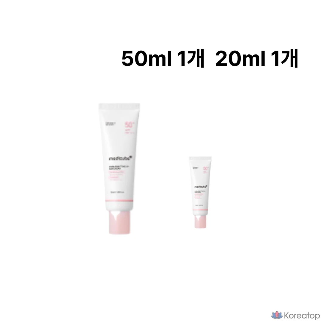 Солнцезащитный крем Medicube Genuine PDRN Pink Tone-Up, 50 мл + 20 мл, 1 шт., 70 мл