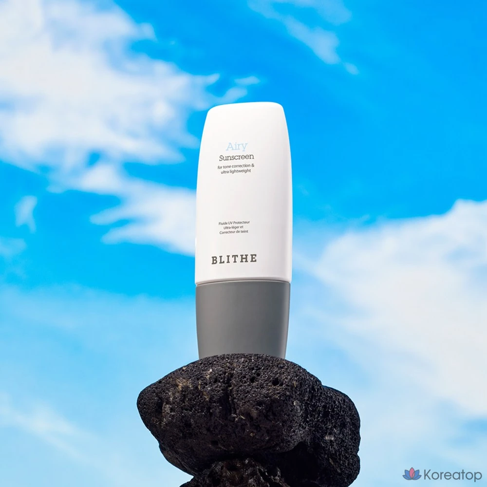 Blide SPF50 + Гипоаллергенный легкий тональный крем Up-line Screen Airy (срок годности до 2027.01.17), 1 шт, 50 мл