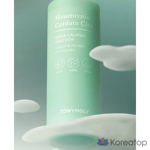 Успокаивающая эмульсия Tony Moly Cica Quick Calming