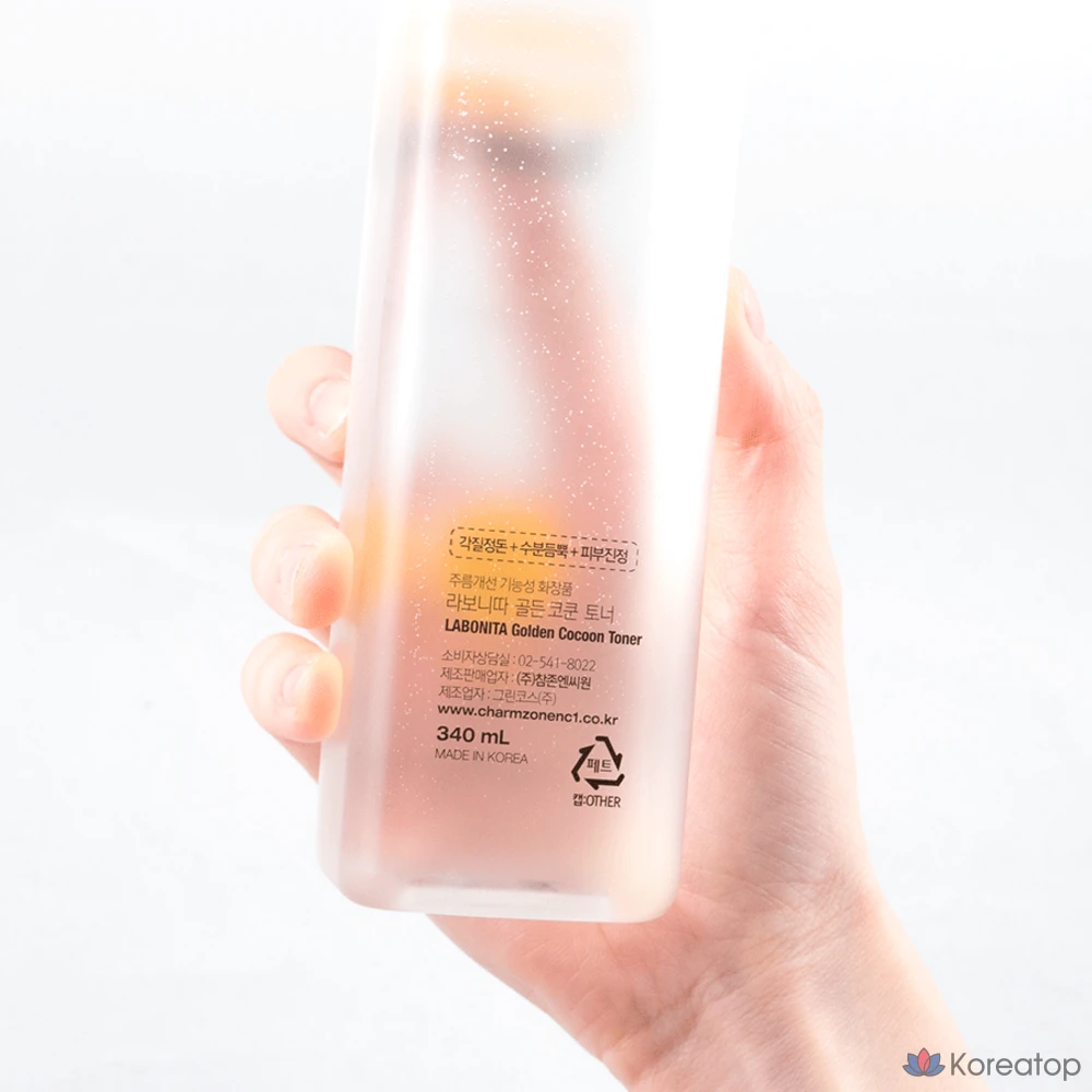 Labonita Golden Cocoon Тоник 340 мл Отшелушивающий AHA BHA