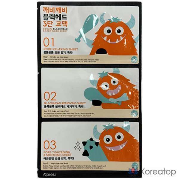 Набор для удаления черных точек A'Pieu Goblin Blackhead 3-Step Nose Pack, 1 упаковка, 1 шт.