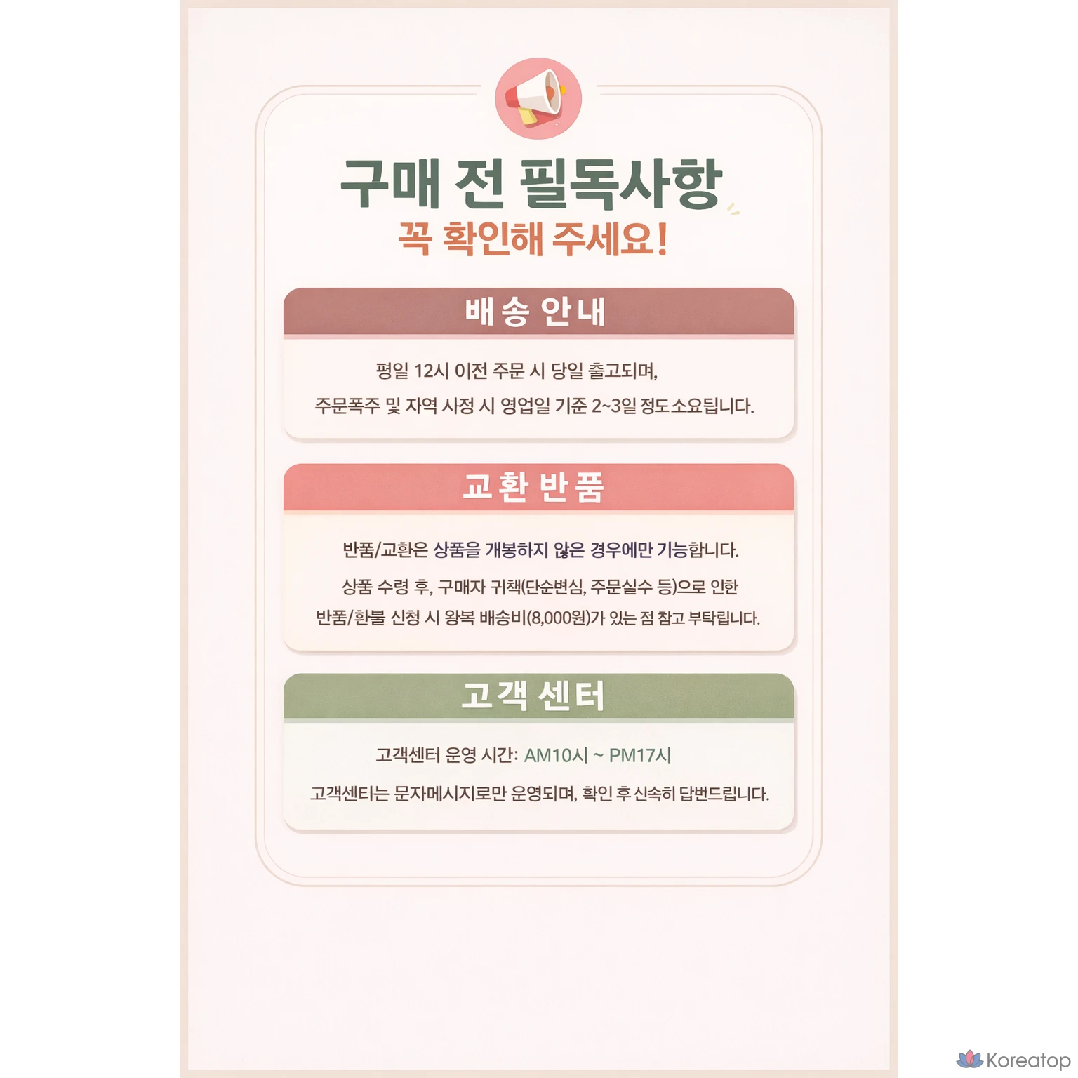 Коллагеновая гелевая маска Aviv Moisture Candle Jelly 10 листов, 1 штука, 10 штук, фото 2