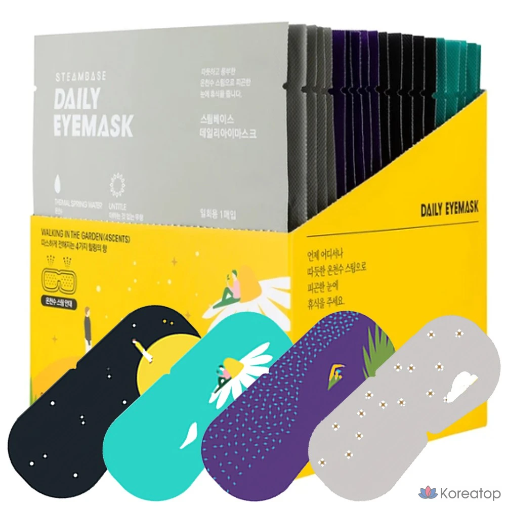 Одноразовые теплые компрессы для глаз, 4 вида, 5 упаковок (20 штук), согревающие паровые маски для глаз, маски для сна, 20 штук.