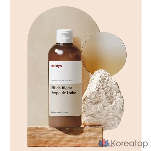 Ампульный лосьон Manyo Factory Bifida Biome