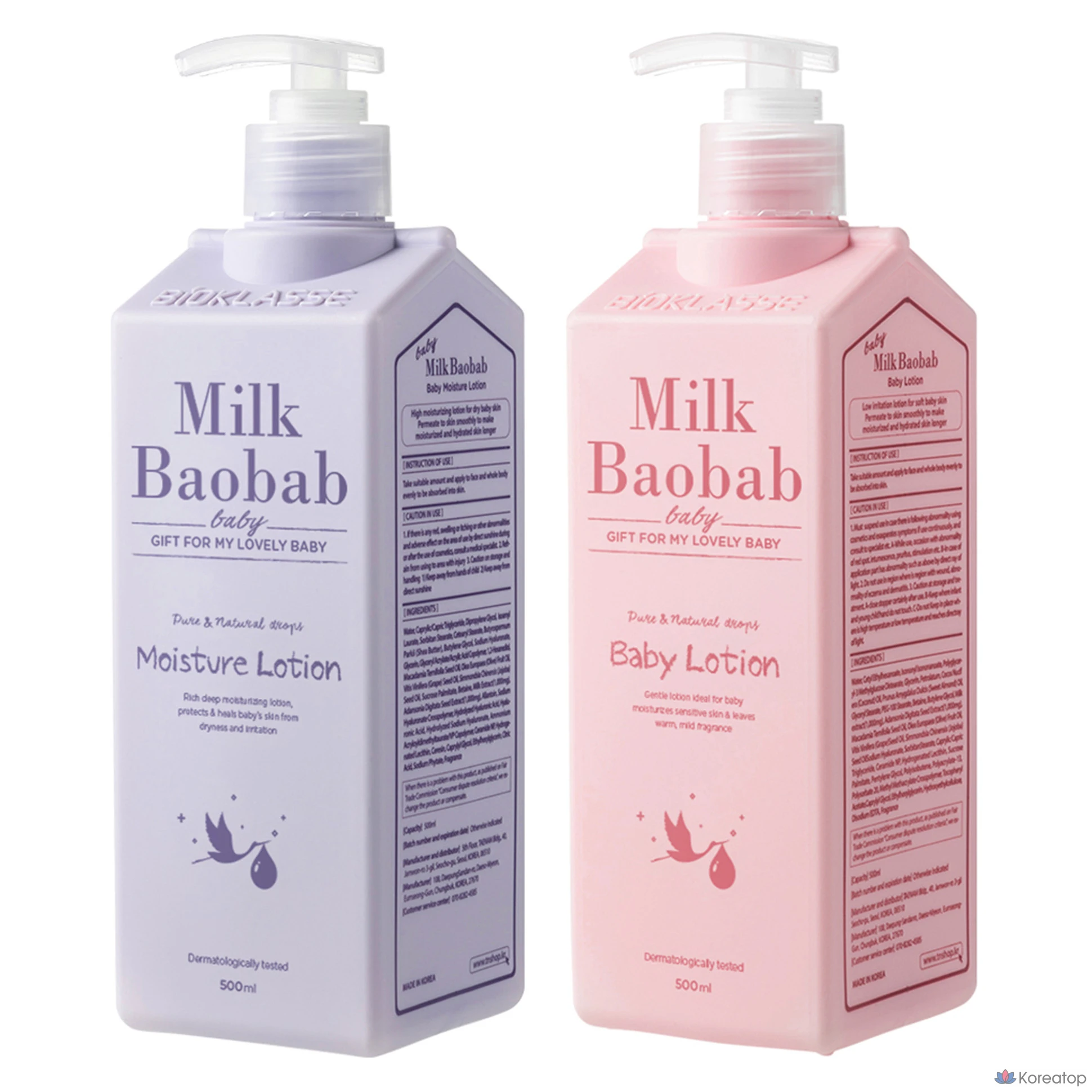 Детский лосьон Milk Baobab 500 мл, Увлажняющий детский лосьон 500 мл, 1 комплект