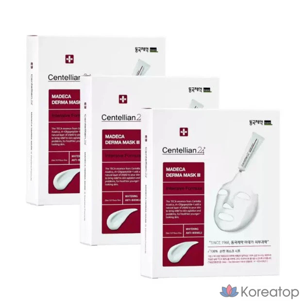 Маска для лица Centellian24 Madeca из чистого хлопка, 10 штук, 3 упаковки.