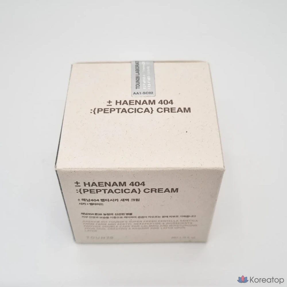 Тон 28 Haenam 404 Peptacica Dawn Cream Cica Care Haenam 404 Glow TOUN28 Сухой крем, 50 г, 1 шт.