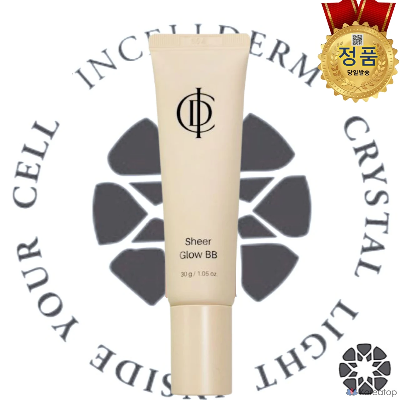 Оригинальный BB-крем Incellderm с QR-кодом Wonbin Cosmetics (BB-крем 30 мл) Incellderm