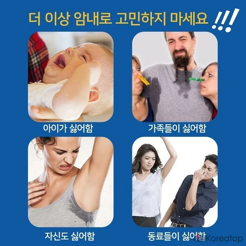 Дезодорант SM006, 1 шт., 50 мл