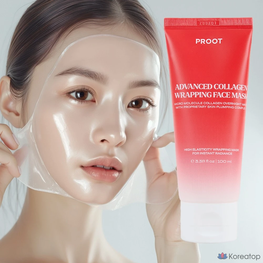 Коллагеновая маска, набор коллагеновых масок, обертывающий набор коллагена, обертывающий набор коллагена для сияния кожи, набор низкомолекулярного коллагена, набор низкомолекулярных коллагеновых масок, обертывающая маска с низкомолекулярным коллагеном, ночная обертывающая маска с коллагеном, 1 упаковка