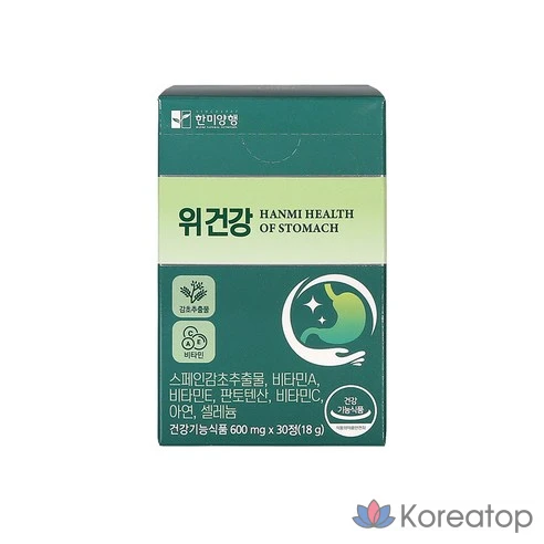 Экстракт испанской солодки Hanmi Yanghaeng Wei Health, 30 таблеток