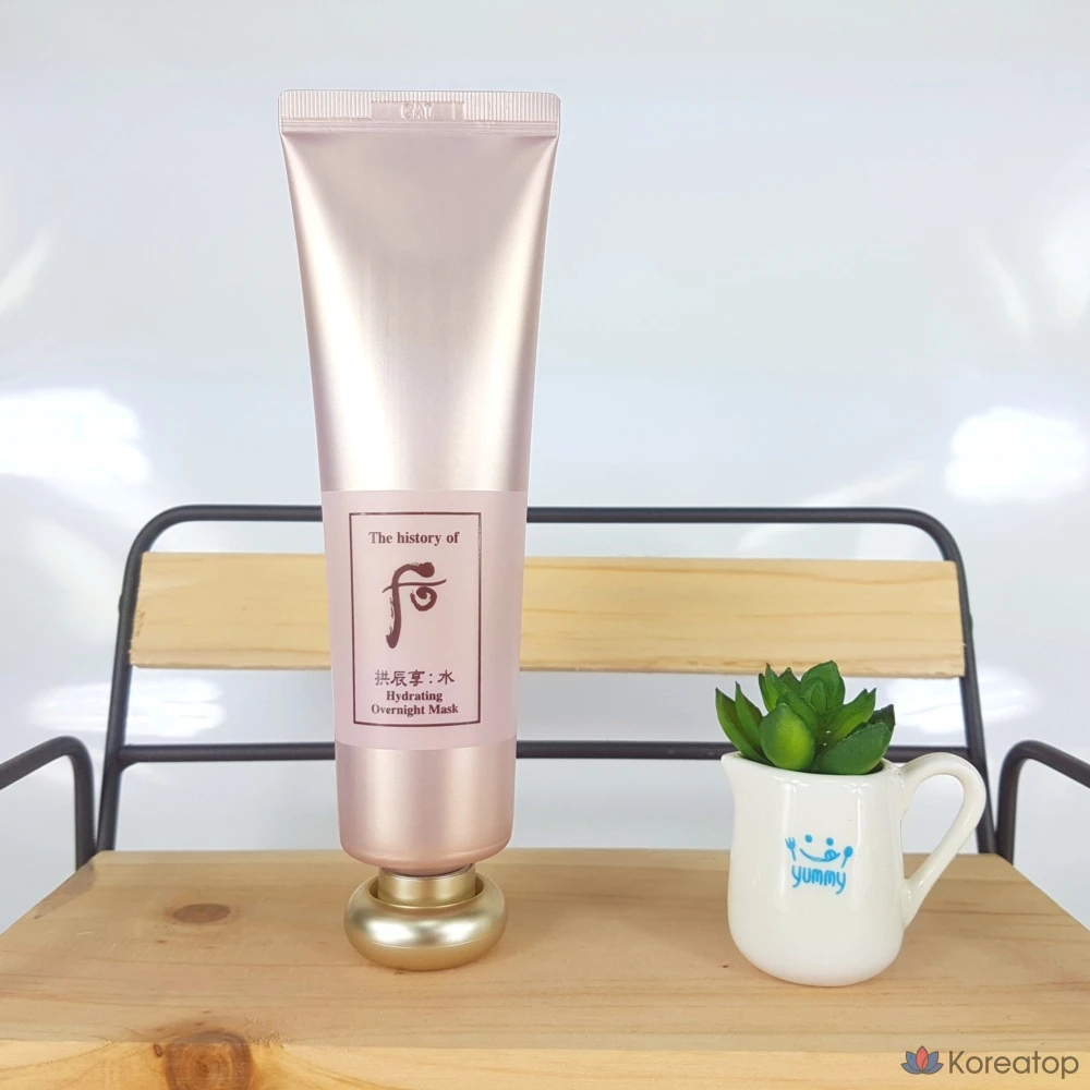 Увлажняющая маска для лица The Whoo Gongjinhyang Su Suyeon, 10 мл, 1 шт.