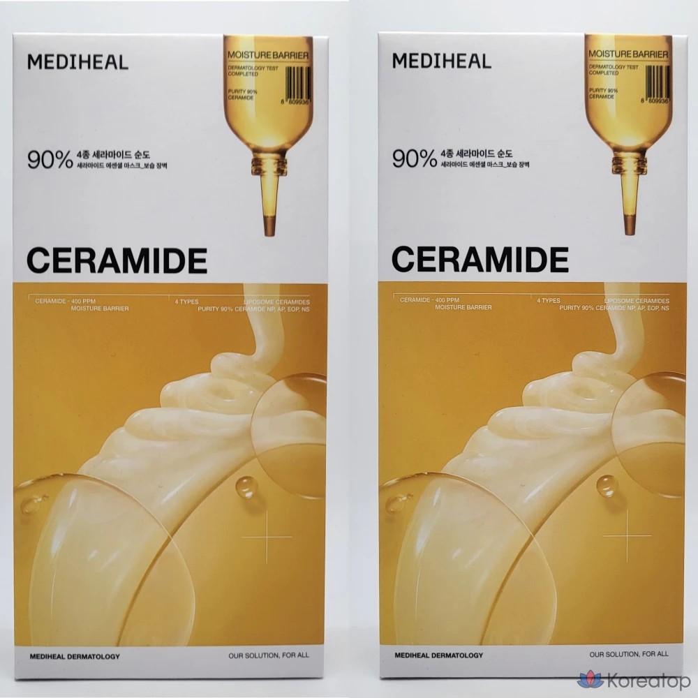 Набор из 2 масок Mediheal Ceramide Essential Mask Pack с керамидами.
