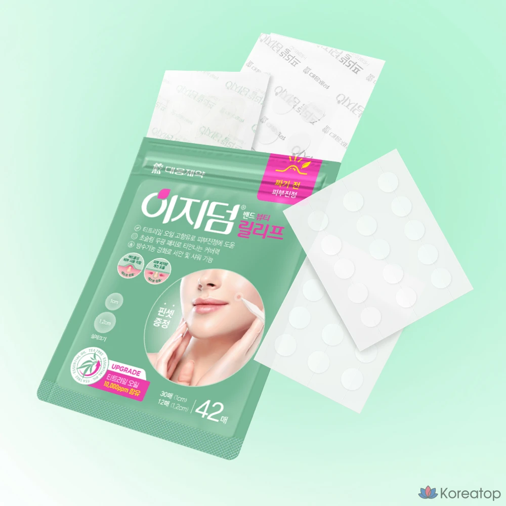 Патчи для проблемной кожи Easyderm Relief Spot Patch, 42 шт., фото 2