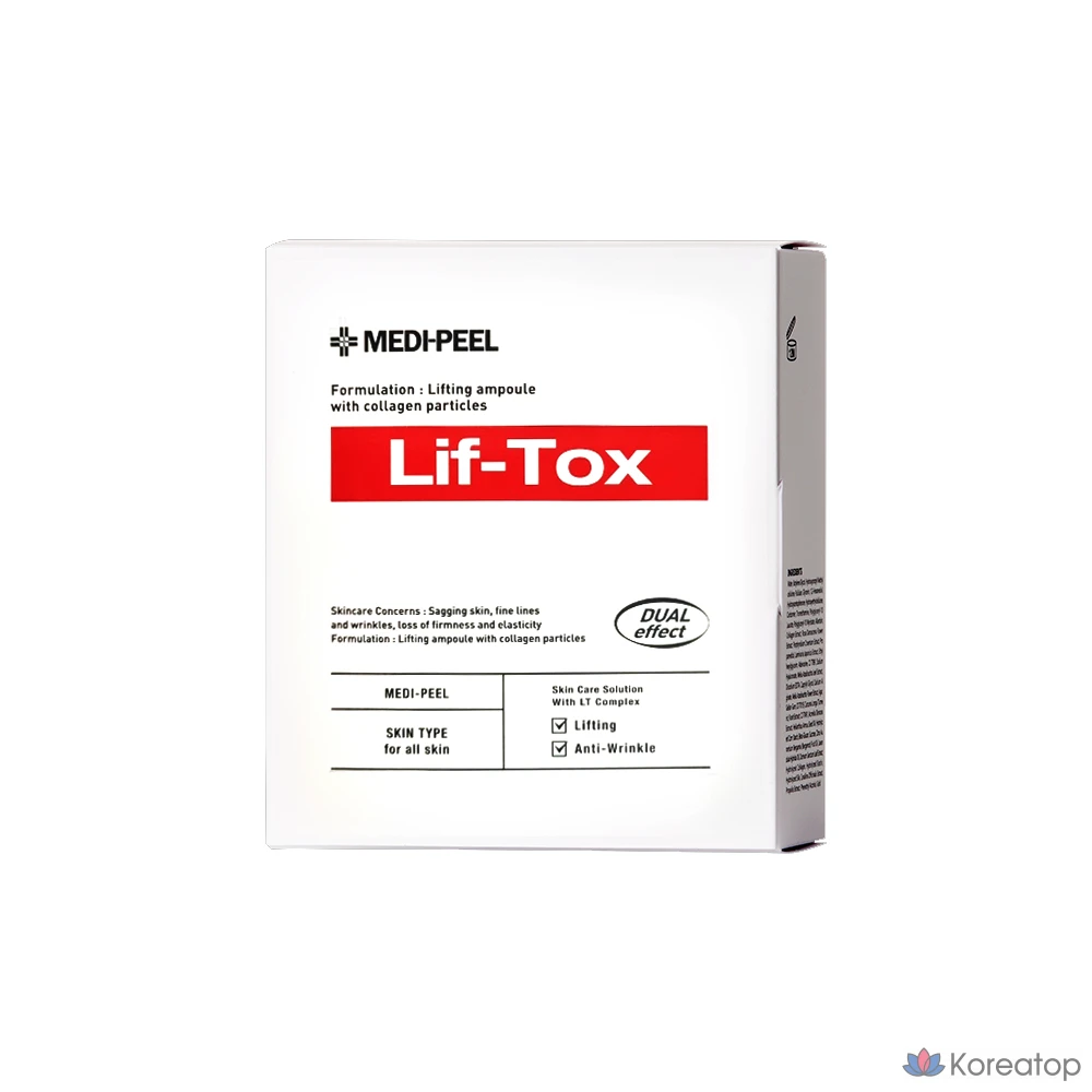 Ампулы Medi-Peel Leaf Tox, 30 мл, 35 мл, 1 шт.