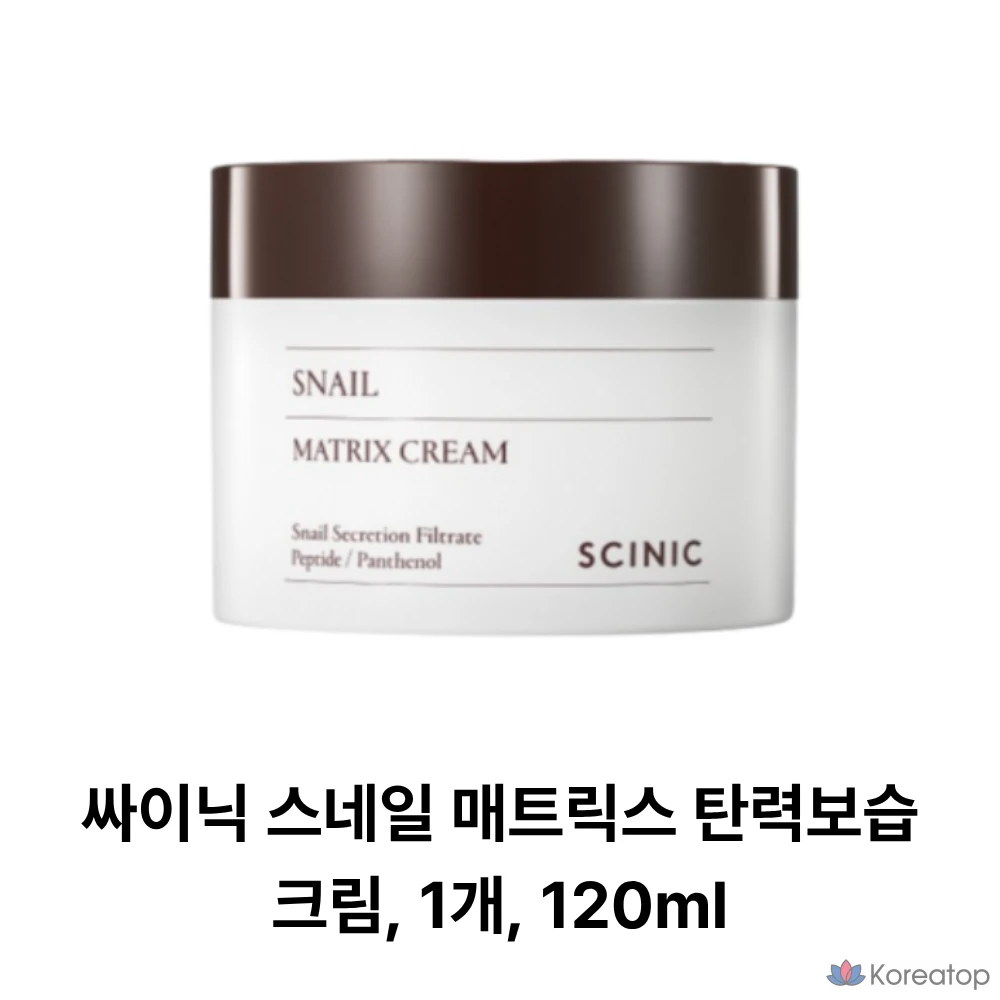 Увлажняющий крем Scinic Snail Matrix Elasticity, 1 шт., 120 мл