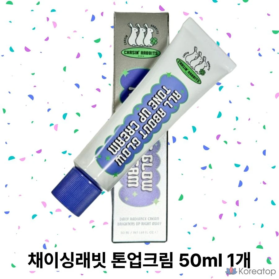 Крем для выравнивания тона кожи Chasin rabbits All About Glow, 50 мл, 1 шт.