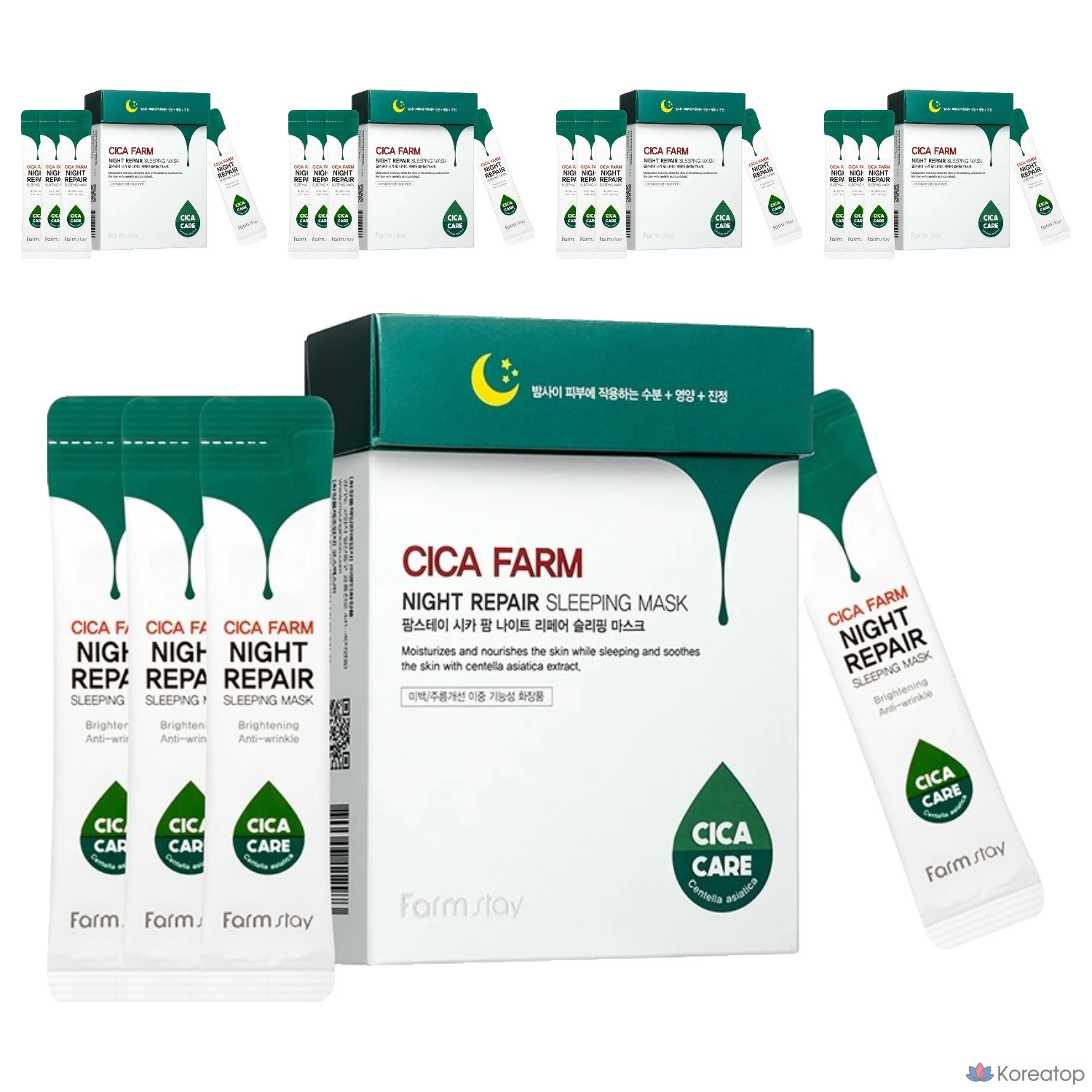 Ночная маска FarmStay Cica Farm Night Repair Sleeping Mask, 4 мл, 100 шт.