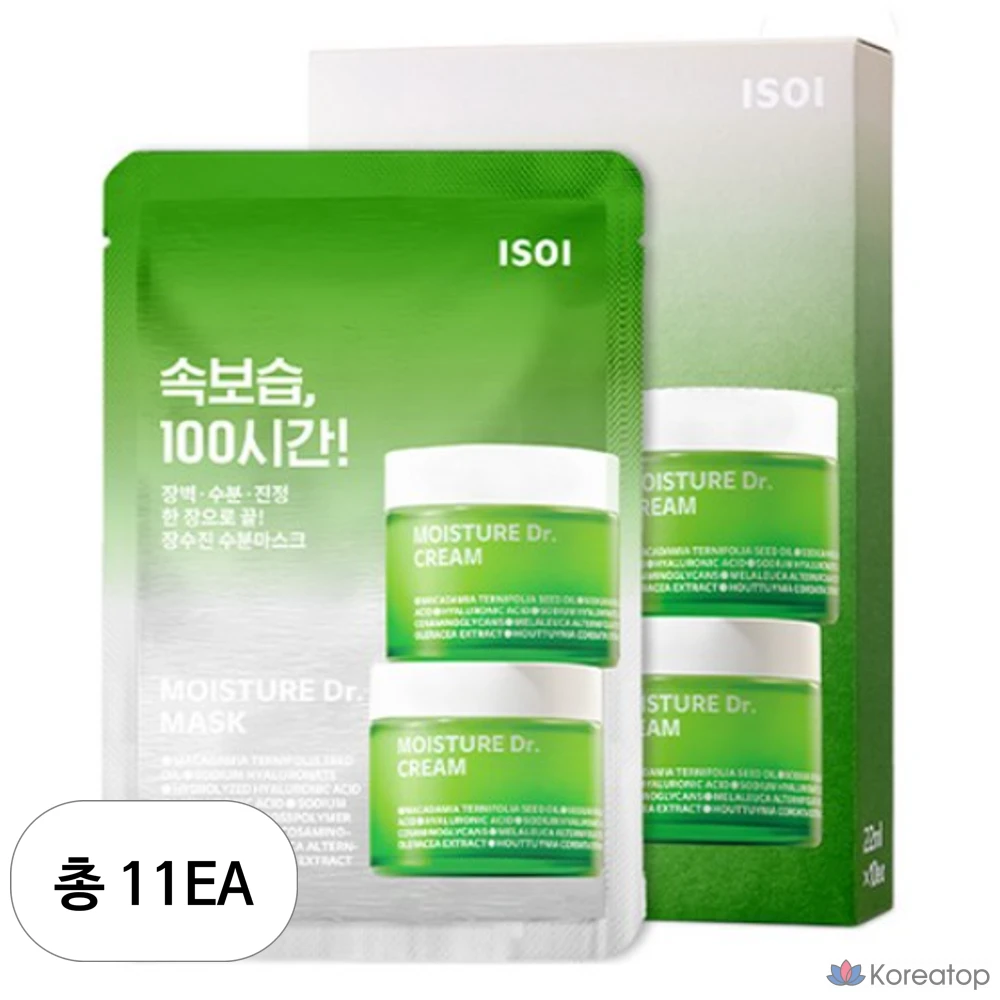 Тканевая маска для лица Isoi Moisture Doctor Jang Sujin Mask, 10 шт.