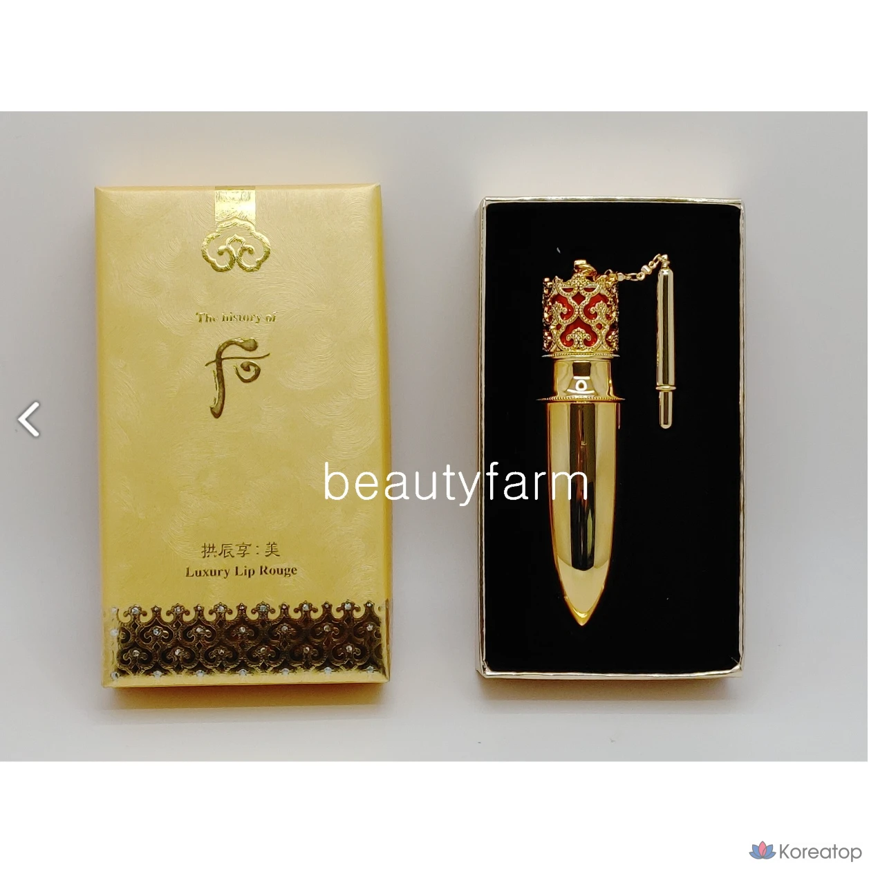Помада THE HISTORY OF WHOO Luxury Lip Rouge, оттенок 21 Coral Pink, 6 г, 1 шт., фото 3