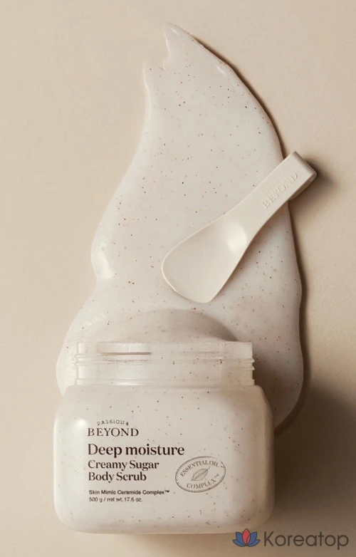 Кремовый сахарный скраб для тела BEYOND Deep Moisture, 500 г, 1 шт., фото 2