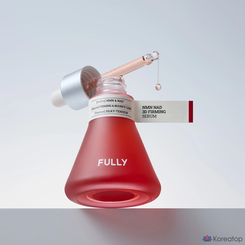 Сыворотка FULLY NMN NAD Elasticity Serum, 50 мл, 1 шт.