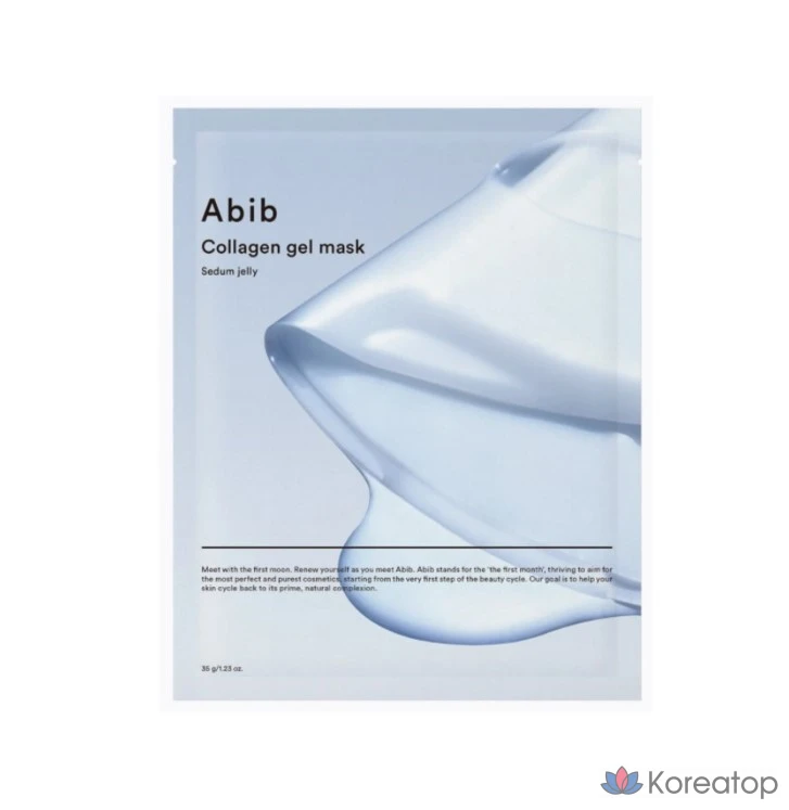 Увлажняющая гелевая маска Abib с коллагеном, 1 лист
