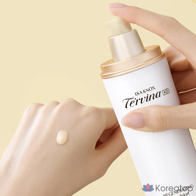 Восстанавливающая эмульсия Isa Knox Tervina Advanced, 150 мл, 1 шт.