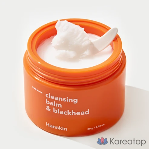 Очищающий бальзам от черных точек Hanskin