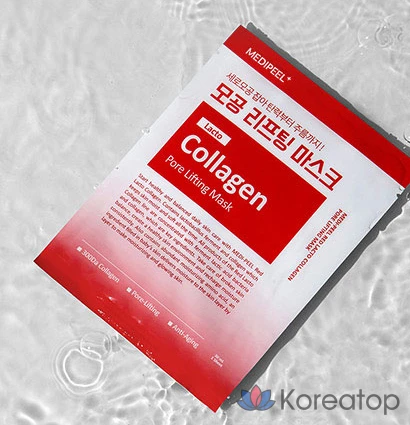 Набор из 10 масок для лица Medi Peel Red Lacto Collagen Pore Lifting Mask, 1 упаковка., фото 3