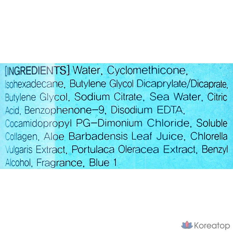 Средство для снятия макияжа с губ и глаз Ottie, 100 мл, 1 шт.