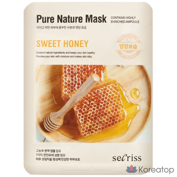Маска для лица Secret Pure Nature Mask Pack, мед 25 мл x 20 листов, 1 упаковка, 20 штук