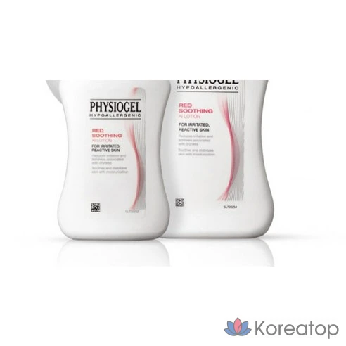 Физиогель Calming Relief A.I. Успокаивающий лосьон для тела, 200 мл