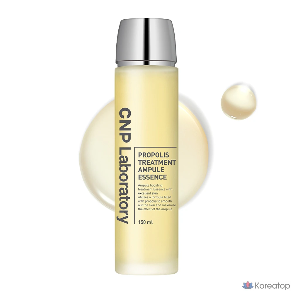 CNP Cha &amp; Park Propolis Treatment Ampoule Essence, 150 мл, 1 шт.