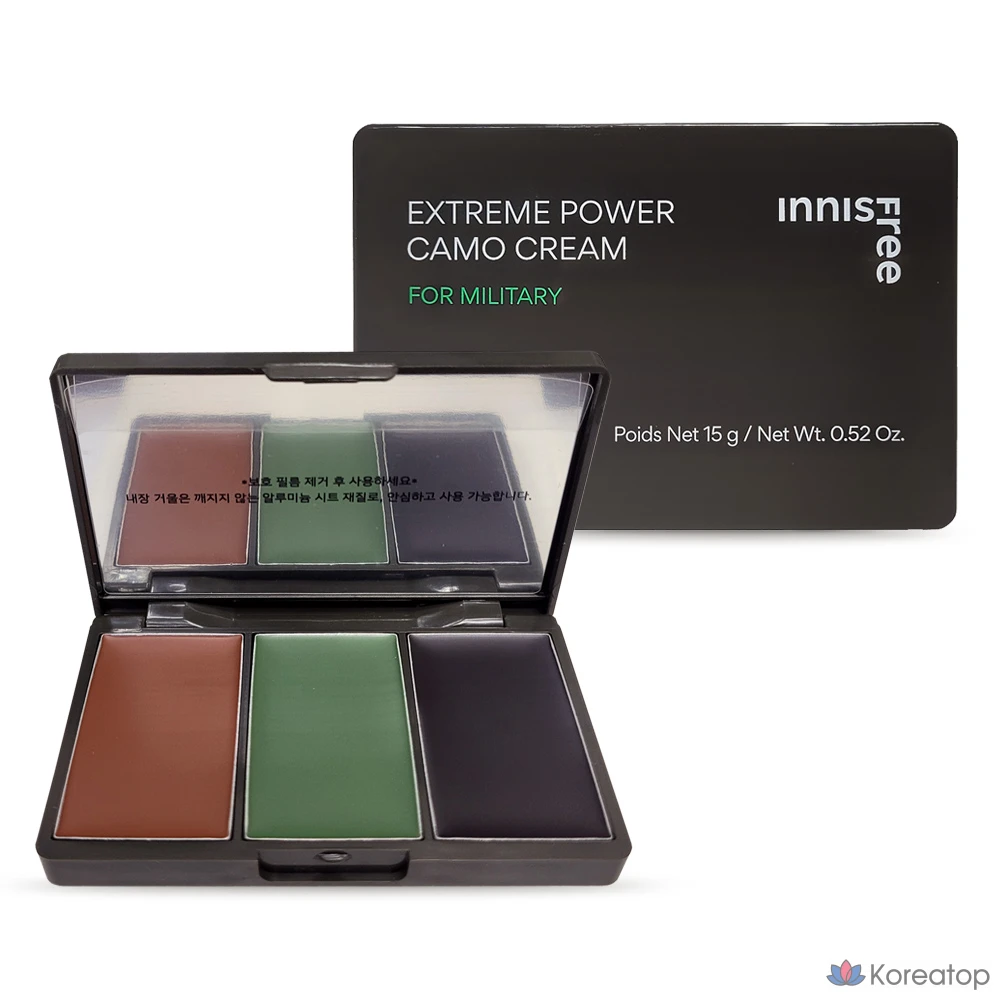 Крем-маска Innisfree Extreme Power Camouflage Cream, 15 г, 3 цвета, 1 шт.