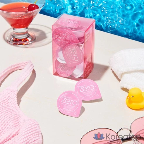 Набор миниатюр очищающих бальзамов BANILA CO Clean It Zero Special Kit