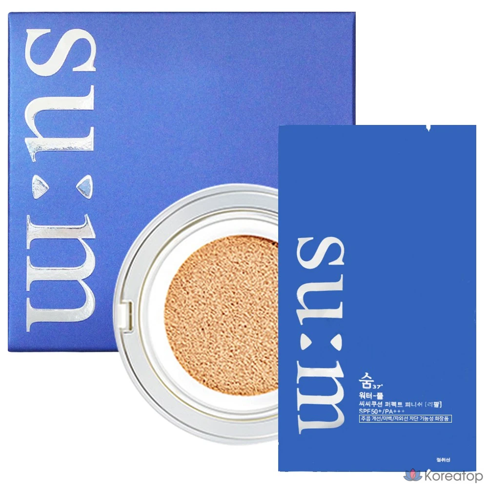 Тональный крем-кушон 37 Degrees Waterful CC Cushion Perfect Finish (сменный блок) 15 г, 1 шт., № 2, натуральный бежевый