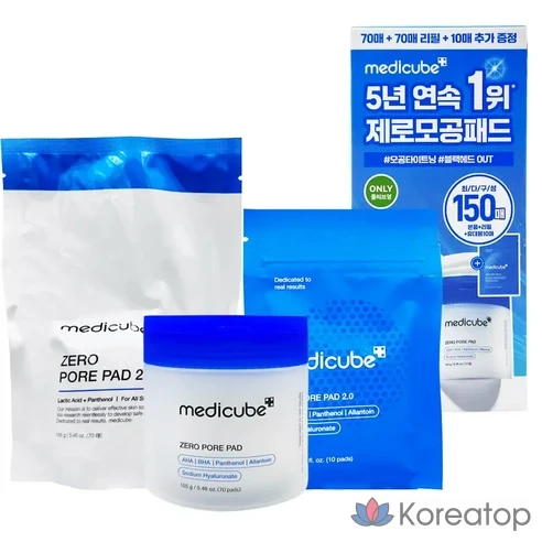 Специальный набор Medicube Zero Pore Pad 2.0 из 150 листов