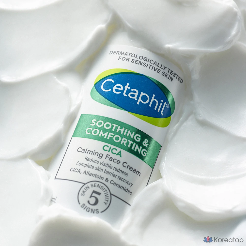 Успокаивающий крем для лица Cetaphil Cica Ceramide, 45 мл, 1 шт.