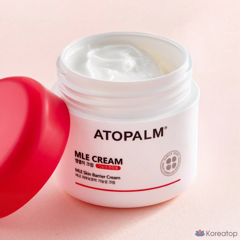 Набор для ухода Atopalm Special Baby Moisture Care Set, 1 шт.