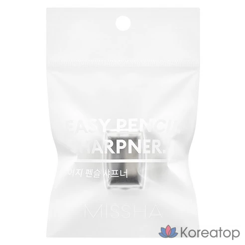 Точилка для косметических карандашей Missha Easy Pencil Sharpener, черная