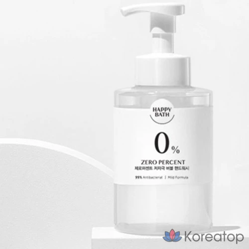 Жидкое мыло для рук Happy Bath Zero Percent Bubble, без запаха, 1 шт.