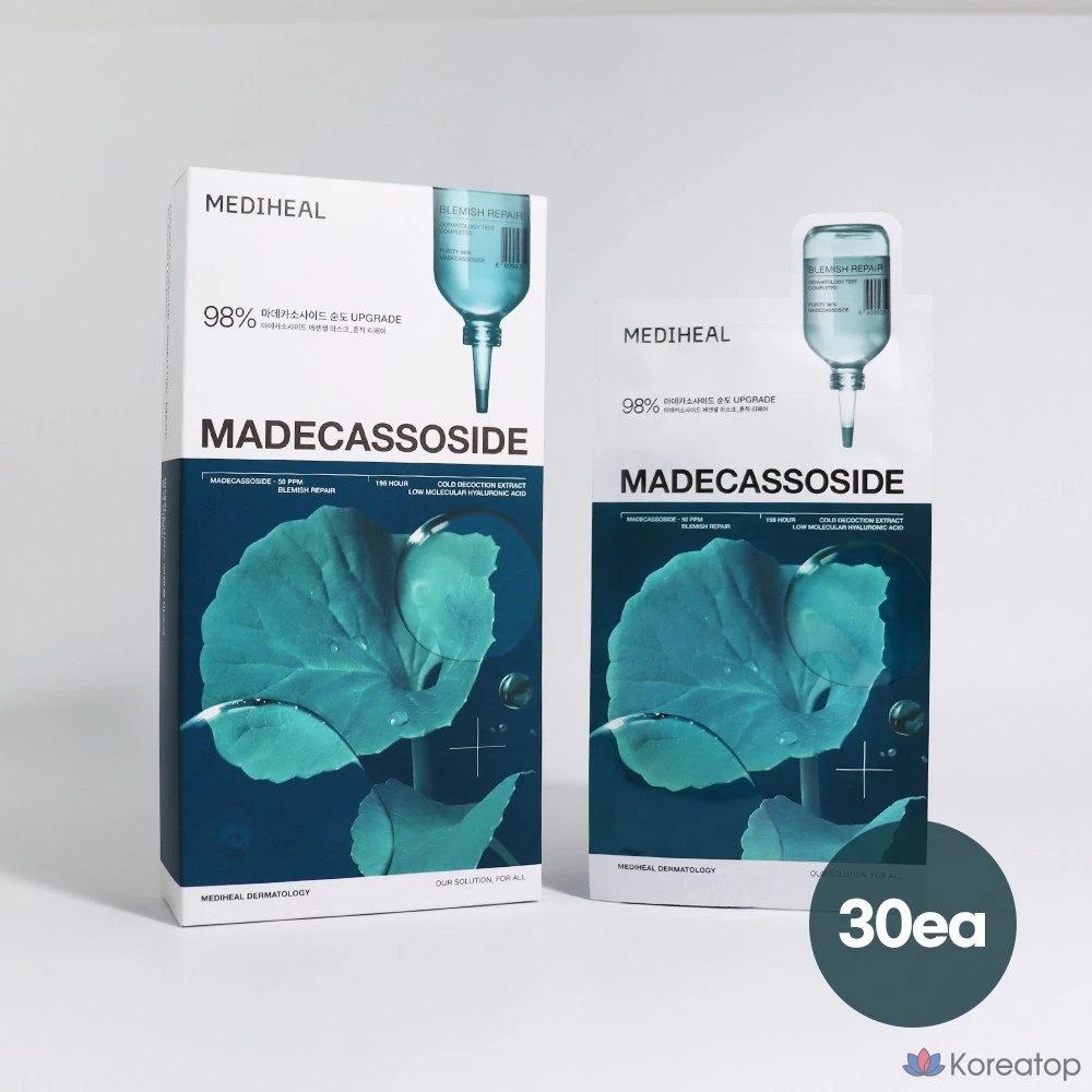 Маска для лица Mediheal Madecassoside Essential Mask, 30 штук, 1 упаковка.