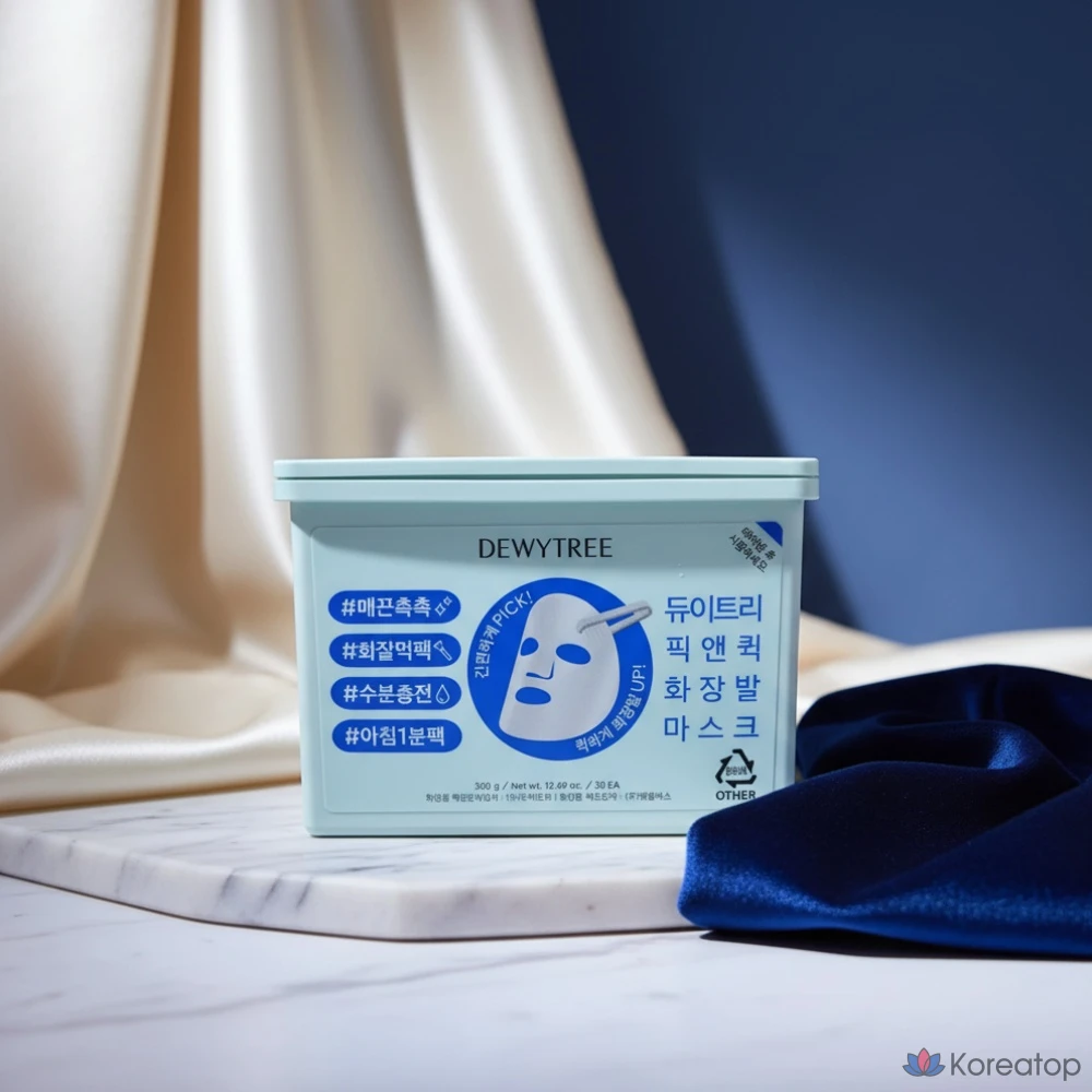 Маска для снятия макияжа Dewytree Pick & Quick Pull-out, нежная, гипоаллергенная, высокоувлажняющая, для чувствительной кожи, 30 штук, 2 упаковки, фото 2