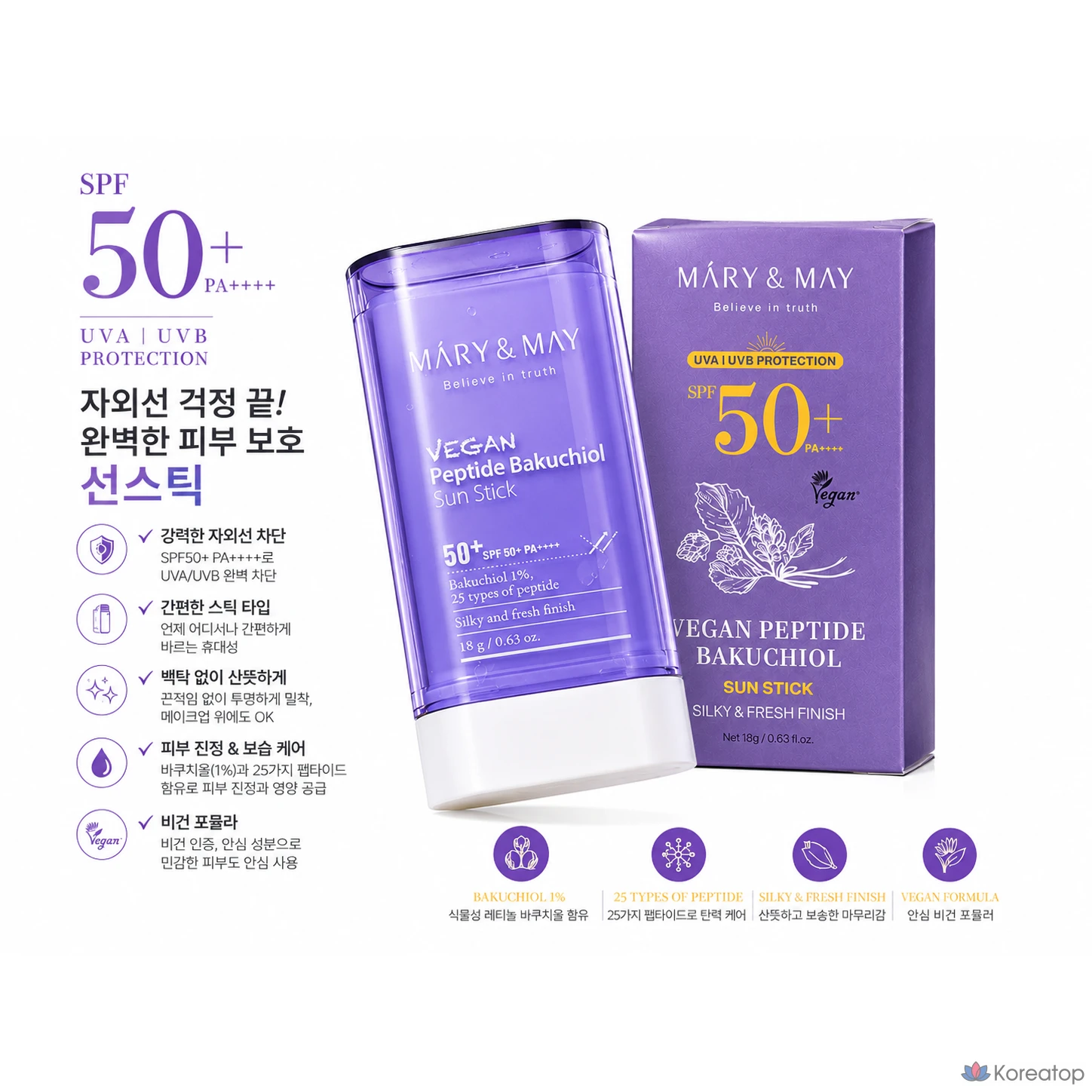 Солнцезащитный стик Mary&May Peptide Bakuchiol Sun Stick SPF50+ PA++++, 18 мл, 1 шт.