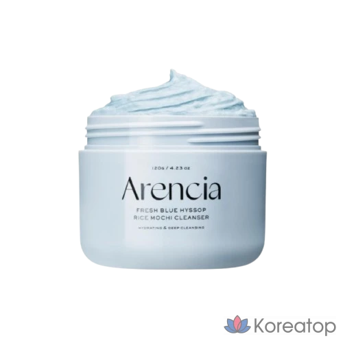 Очищающее средство Arencia Royal Blue Hyssop, 120 г