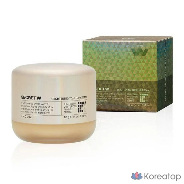 Осветляющий тонирующий крем Secret, 80 г, 1 шт.