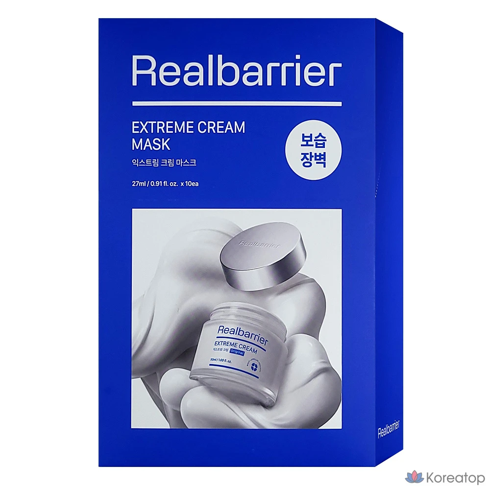 Крем-маска Real Barrier Extreme, 27 мл, упаковка из 10 штук, 1 шт.