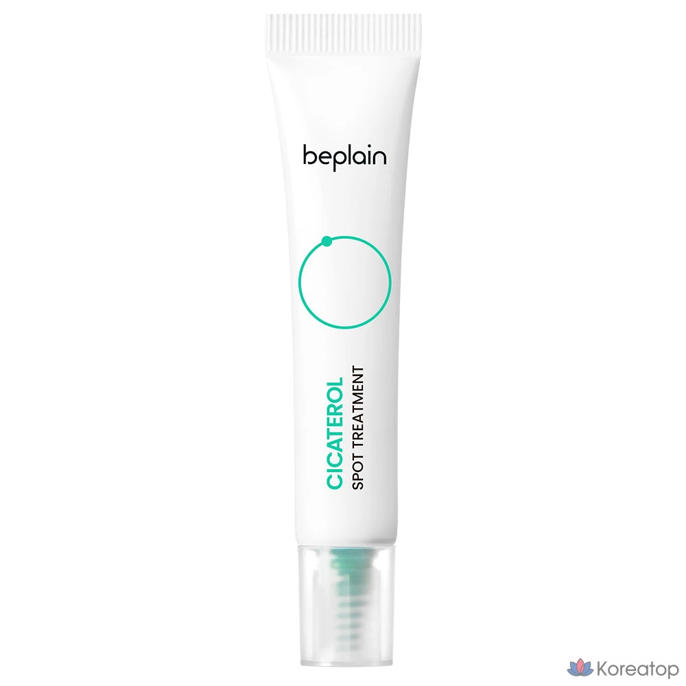 Biplain Cicaterol, 15 мл, 1 шт.