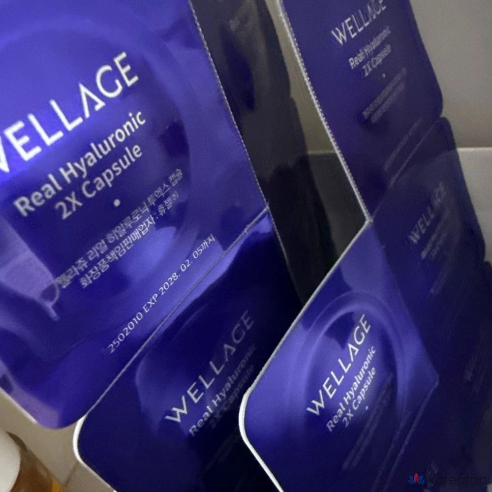 Капсулы-ампулы с натуральной гиалуроновой кислотой, лиофилизированные, увлажняющие, повышающие эластичность кожи, 30 порций, 1 шт., 20 г, 30 шт.